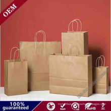 Kraft Paper Bags 100PCS 5.25"X3.75"X8" Shopping Bag, Kraft Bags, Party Bags, Brown Paper Bags with Handles